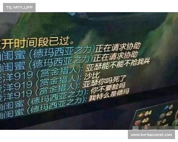女生和男生玩游戏时的奇葩互动笑到不能自已究竟谁更搞笑