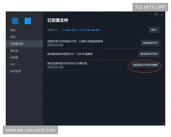 外接显示器帧率高但游戏卡顿原因分析及解决方法